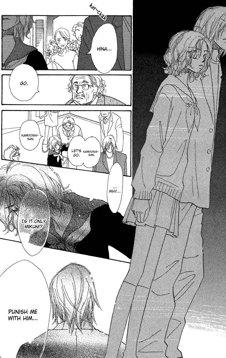 Page 25 Chapter 5 Kono Atatakai Hizashi no Naka de