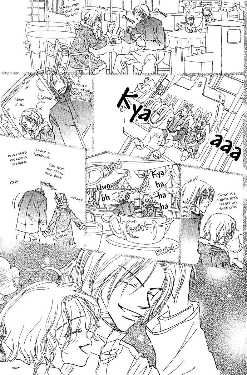 Page 36 Chapter 5 Kono Atatakai Hizashi no Naka de