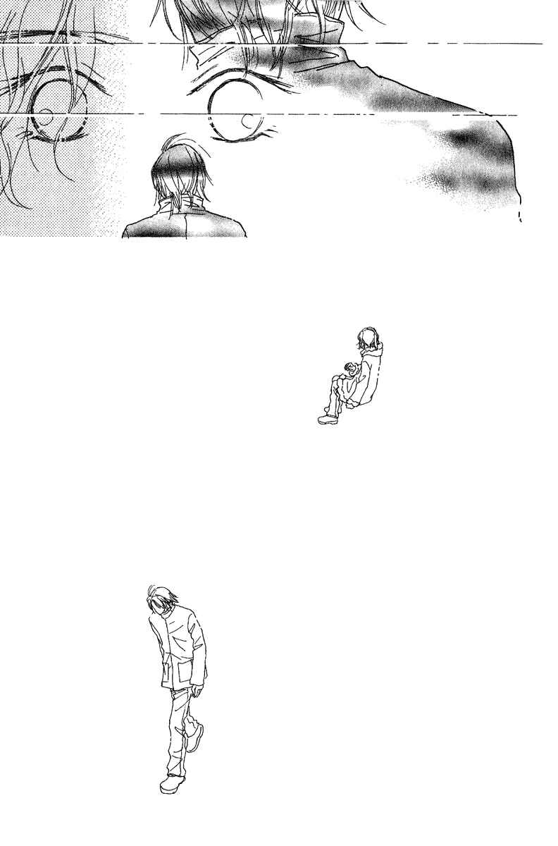 Page 44 Chapter 5 Kono Atatakai Hizashi no Naka de