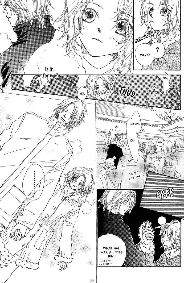 Page 6 Chapter 5 Kono Atatakai Hizashi no Naka de
