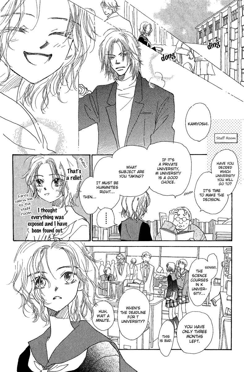 Page 10 Chapter 4 Kono Atatakai Hizashi no Naka de