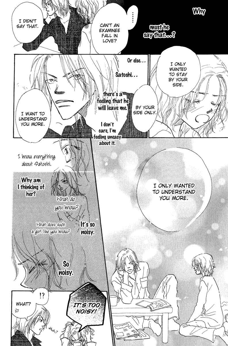 Page 14 Chapter 4 Kono Atatakai Hizashi no Naka de