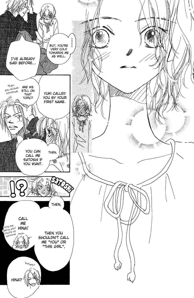 Page 17 Chapter 4 Kono Atatakai Hizashi no Naka de