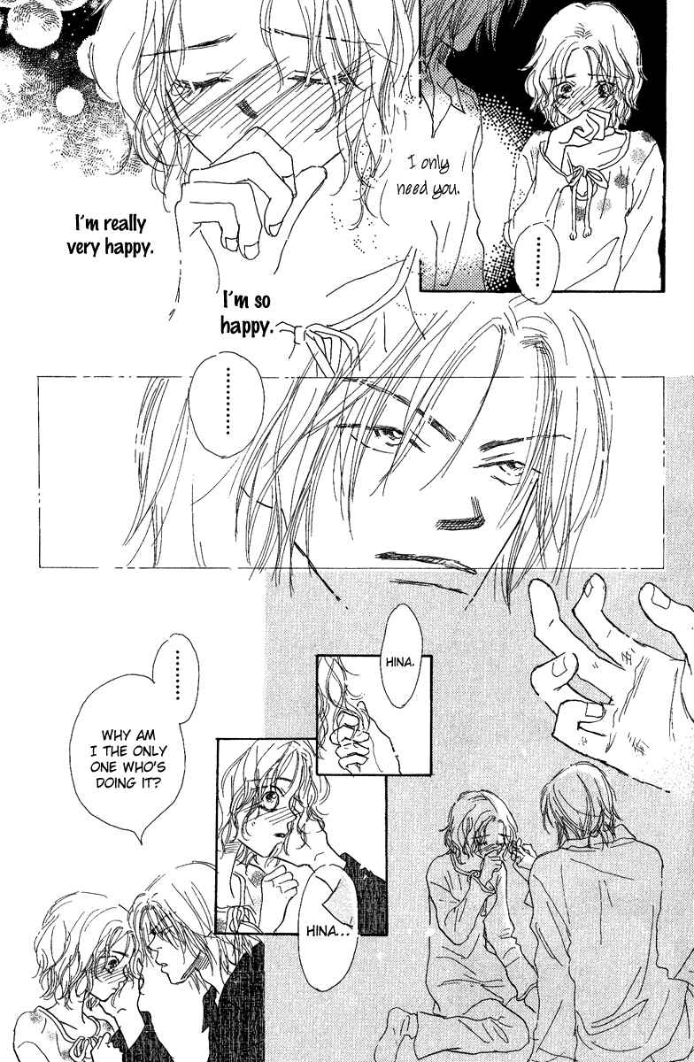Page 18 Chapter 4 Kono Atatakai Hizashi no Naka de