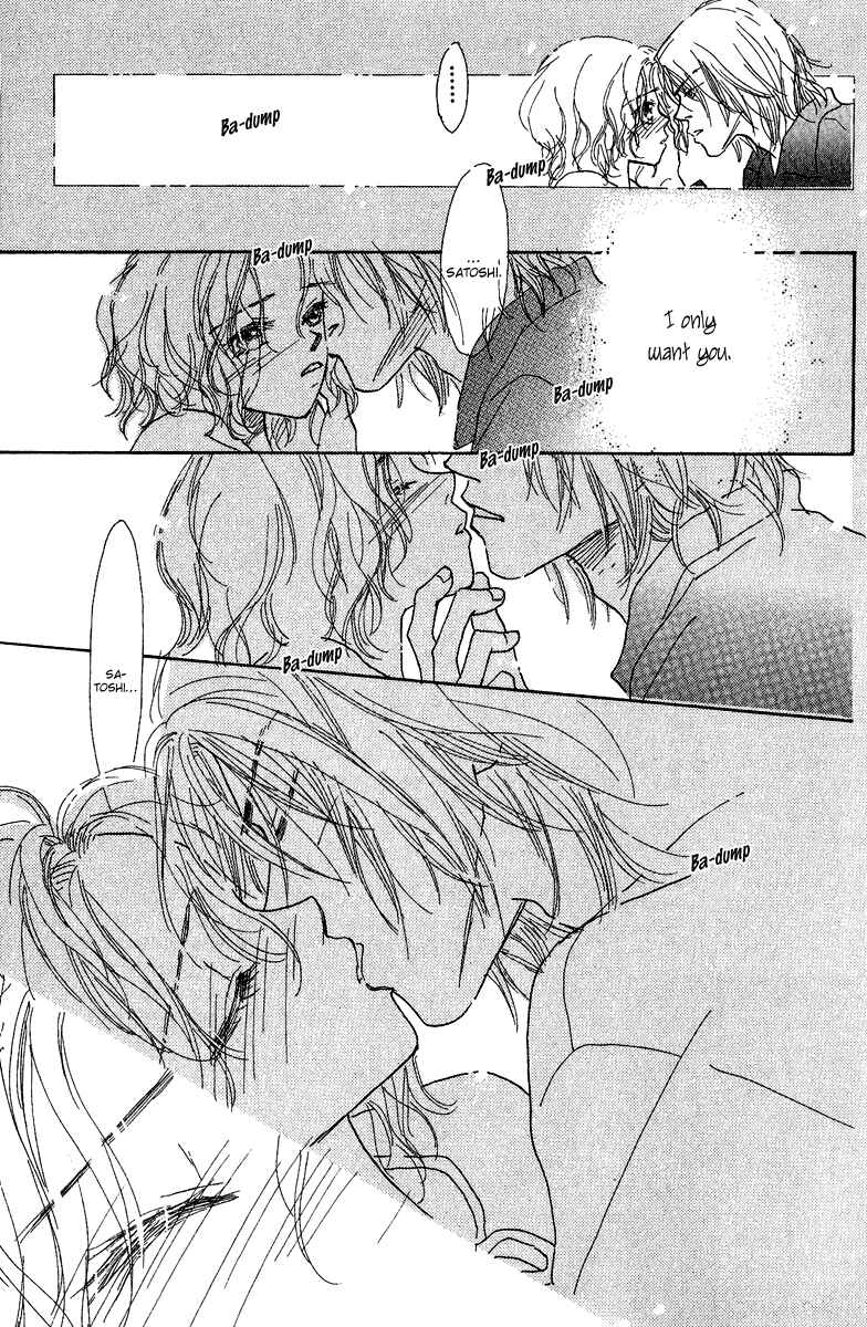 Page 19 Chapter 4 Kono Atatakai Hizashi no Naka de