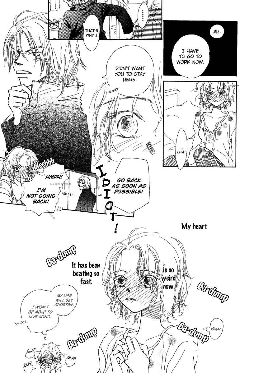 Page 21 Chapter 4 Kono Atatakai Hizashi no Naka de