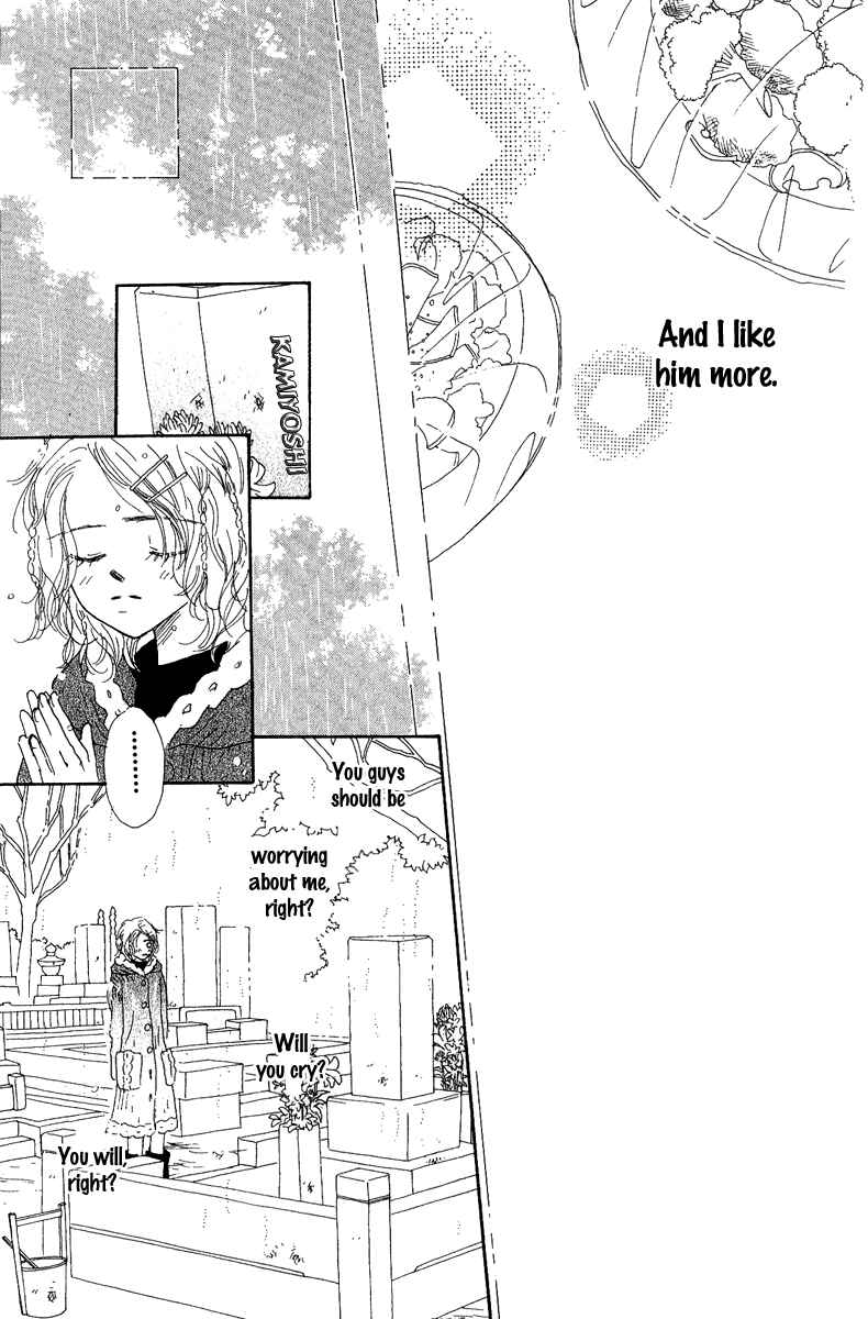 Page 23 Chapter 4 Kono Atatakai Hizashi no Naka de