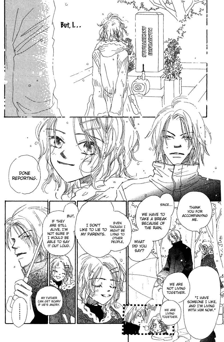 Page 24 Chapter 4 Kono Atatakai Hizashi no Naka de