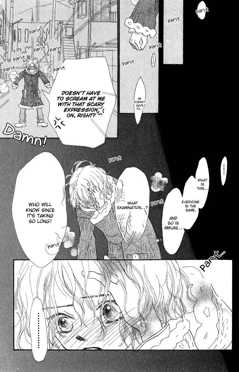 Page 41 Chapter 4 Kono Atatakai Hizashi no Naka de
