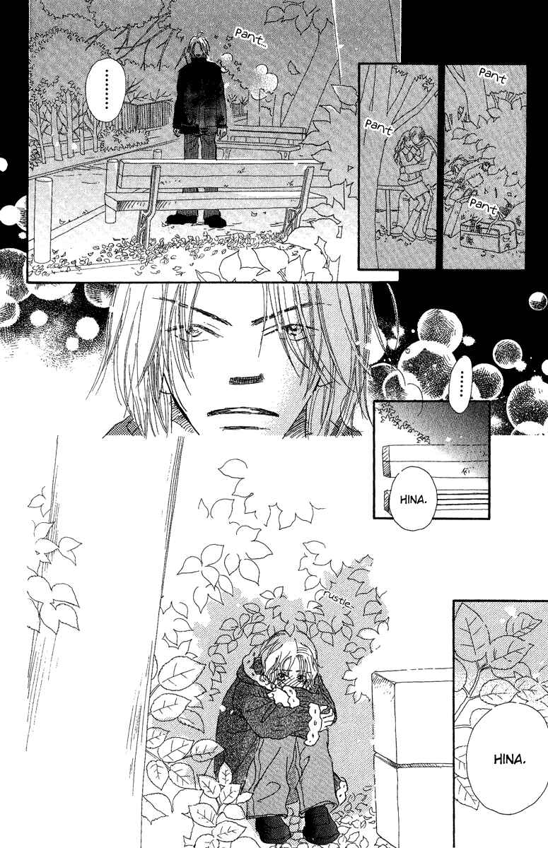 Page 46 Chapter 4 Kono Atatakai Hizashi no Naka de
