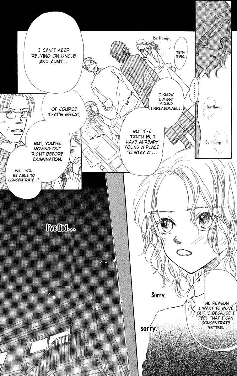 Page 5 Chapter 4 Kono Atatakai Hizashi no Naka de