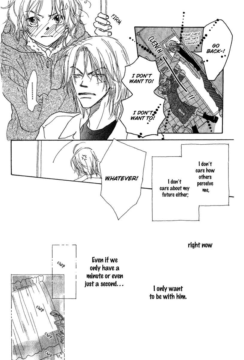 Page 8 Chapter 4 Kono Atatakai Hizashi no Naka de