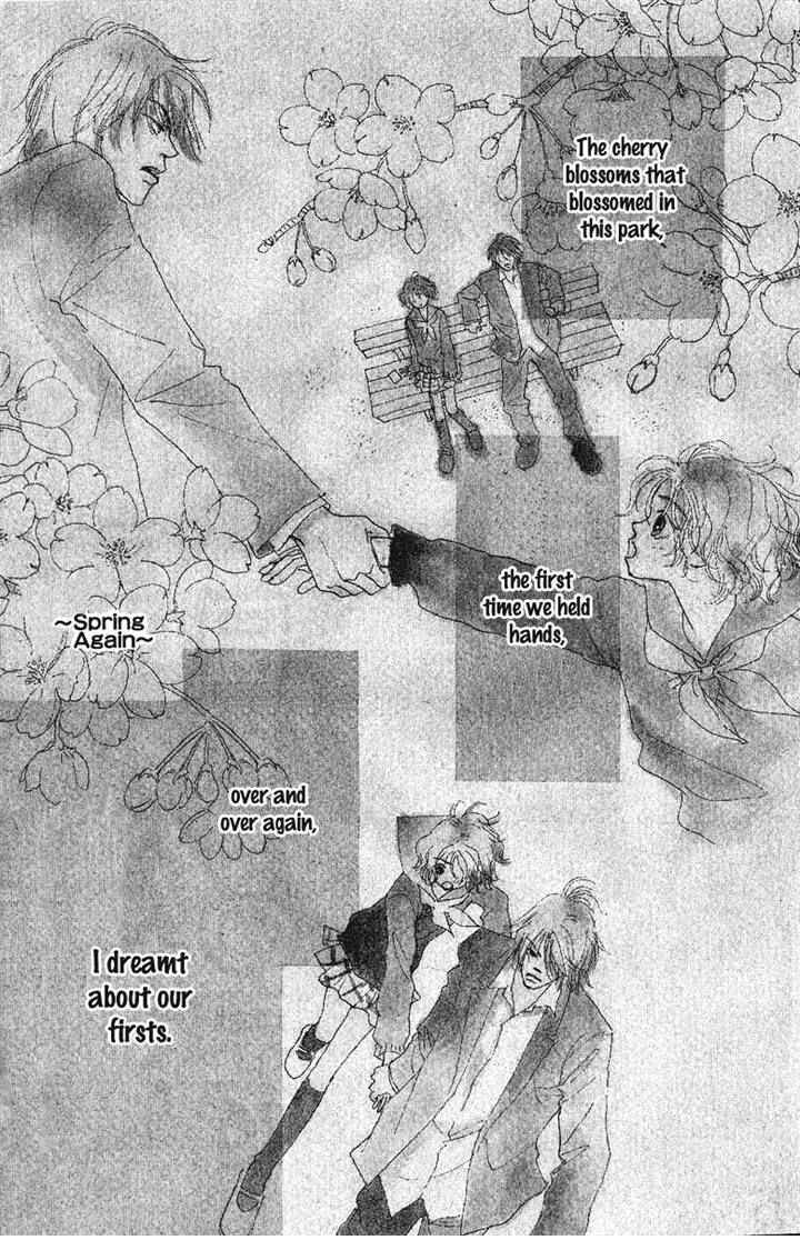 Page 1 Chapter 6 Kono Atatakai Hizashi no Naka de