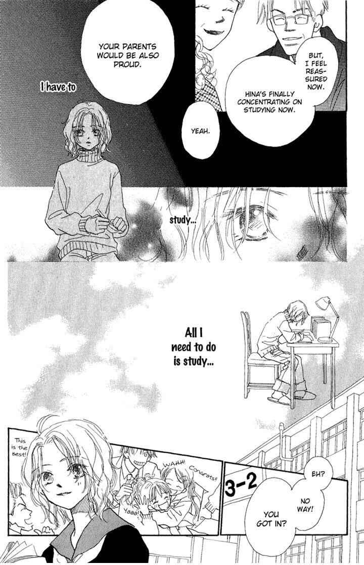 Page 12 Chapter 6 Kono Atatakai Hizashi no Naka de