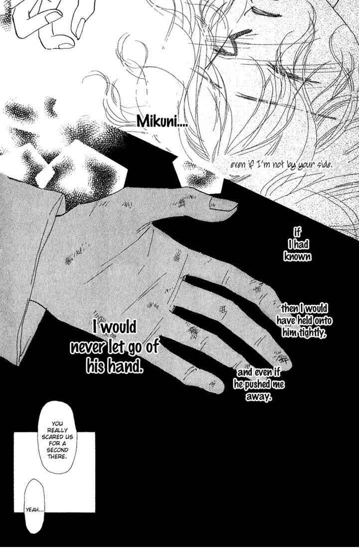 Page 18 Chapter 6 Kono Atatakai Hizashi no Naka de