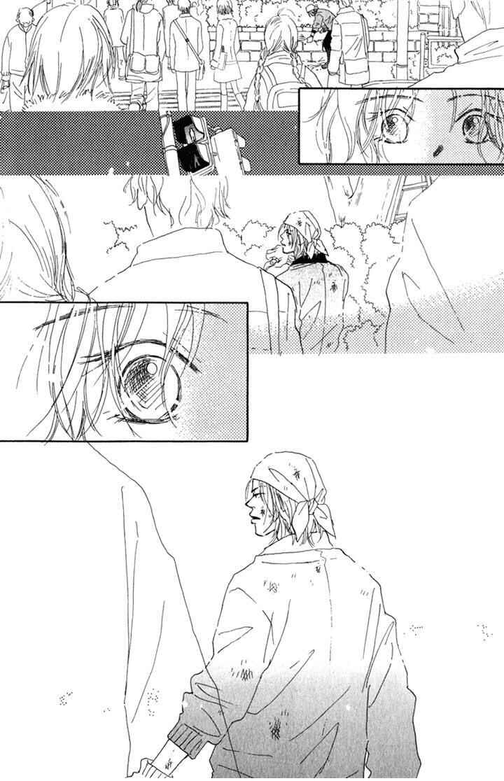 Page 24 Chapter 6 Kono Atatakai Hizashi no Naka de