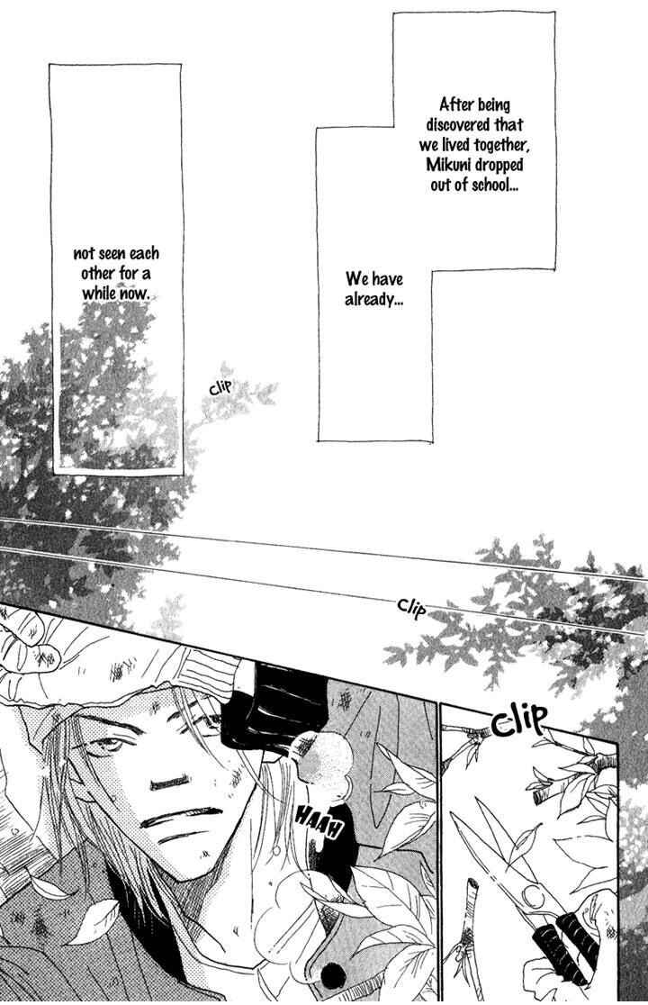 Page 3 Chapter 6 Kono Atatakai Hizashi no Naka de