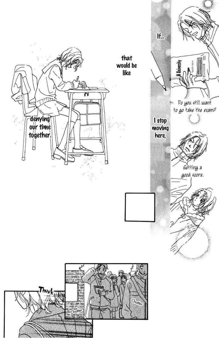 Page 32 Chapter 6 Kono Atatakai Hizashi no Naka de