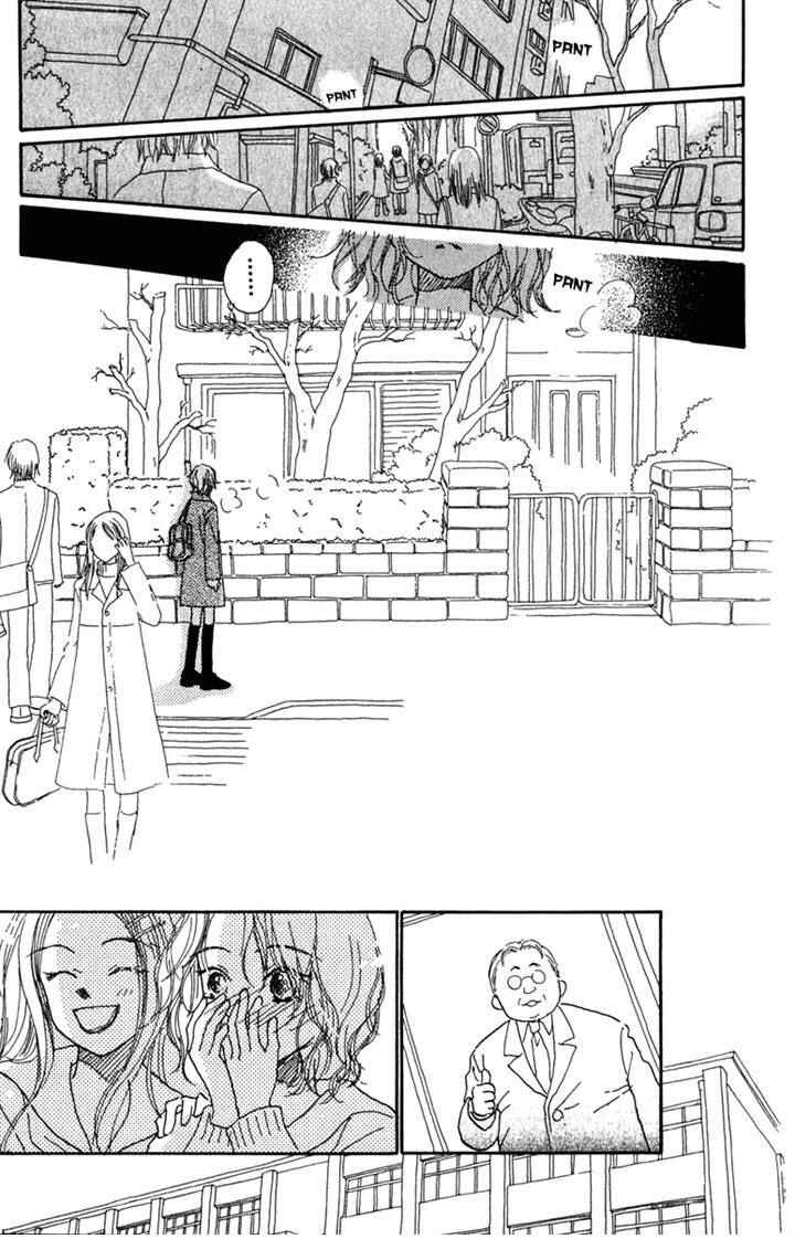 Page 33 Chapter 6 Kono Atatakai Hizashi no Naka de
