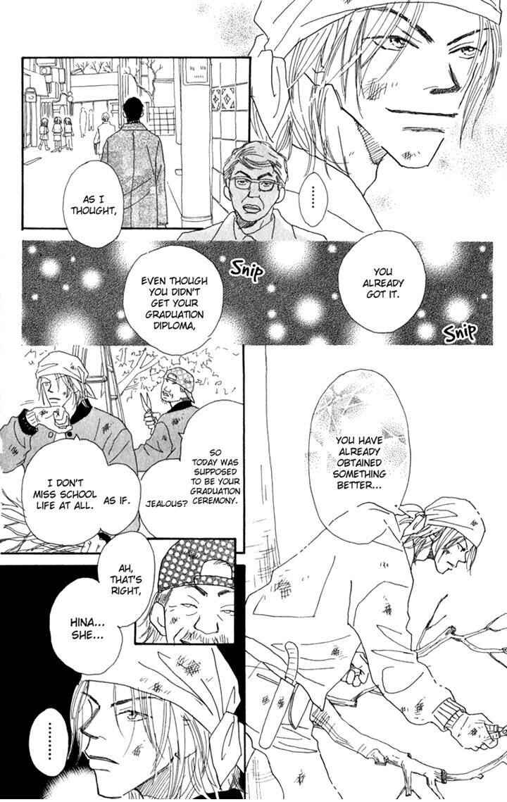 Page 36 Chapter 6 Kono Atatakai Hizashi no Naka de