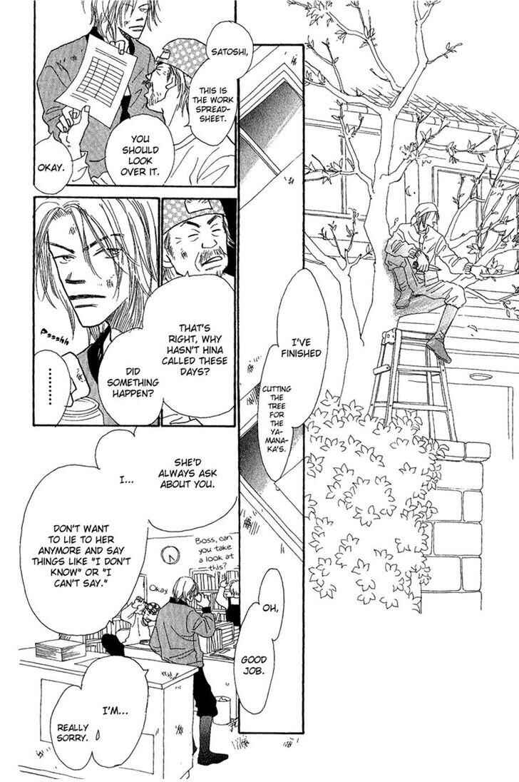 Page 4 Chapter 6 Kono Atatakai Hizashi no Naka de