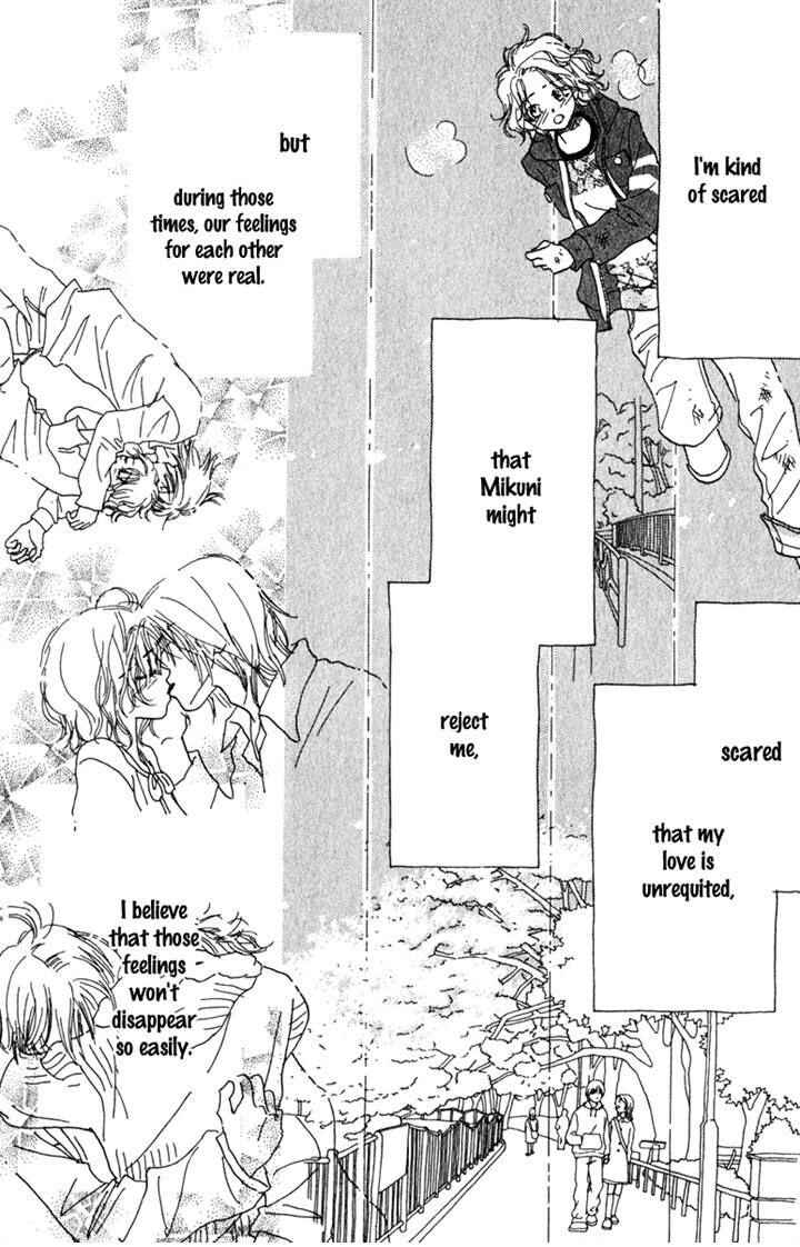 Page 46 Chapter 6 Kono Atatakai Hizashi no Naka de