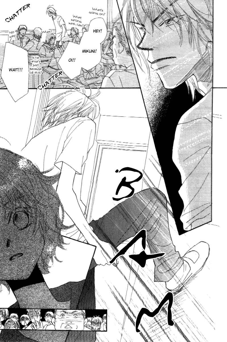 Page 15 Chapter 2 Kono Atatakai Hizashi no Naka de