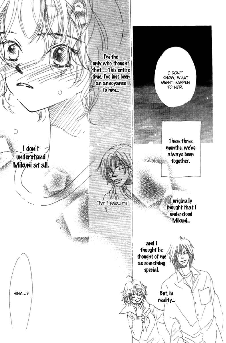 Page 29 Chapter 2 Kono Atatakai Hizashi no Naka de