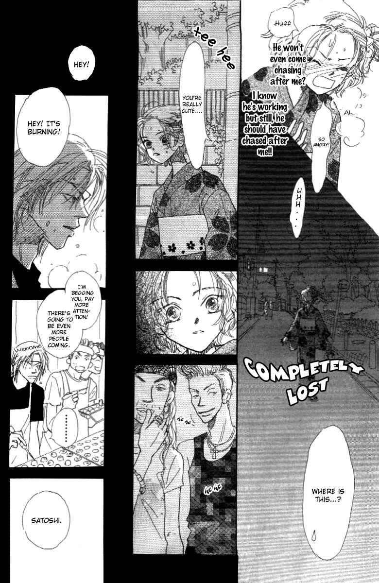 Page 34 Chapter 2 Kono Atatakai Hizashi no Naka de