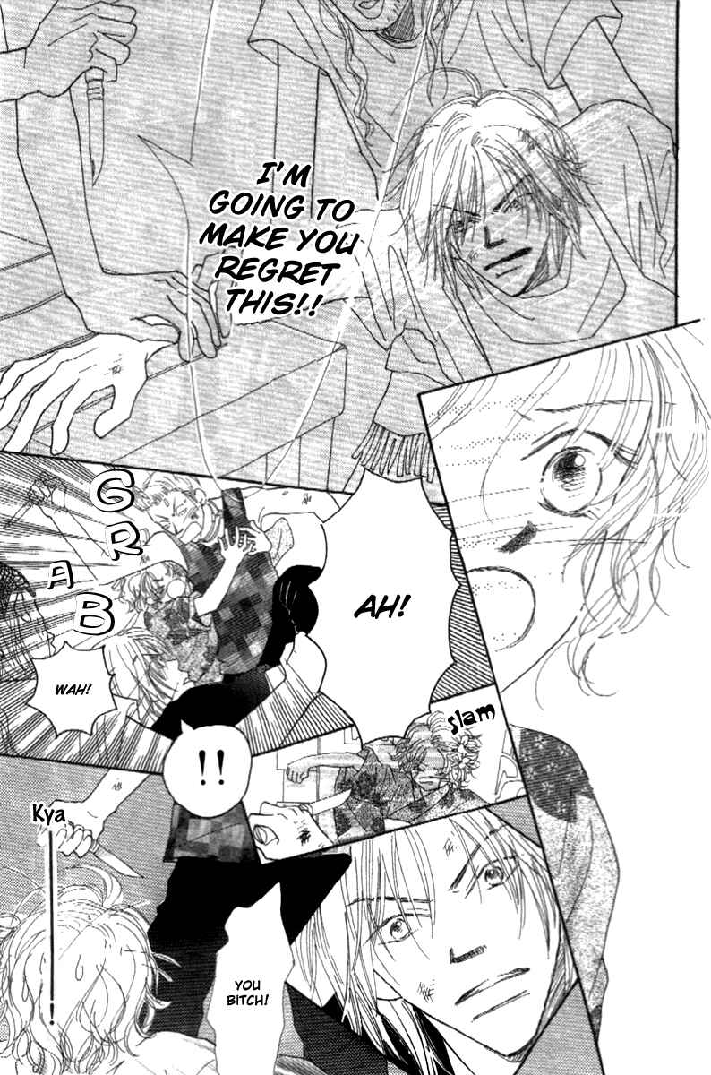 Page 41 Chapter 2 Kono Atatakai Hizashi no Naka de