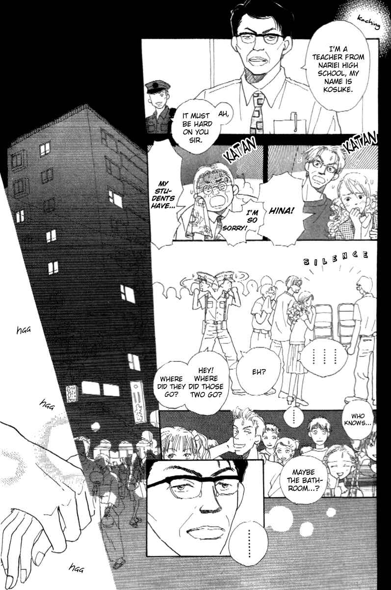 Page 43 Chapter 2 Kono Atatakai Hizashi no Naka de