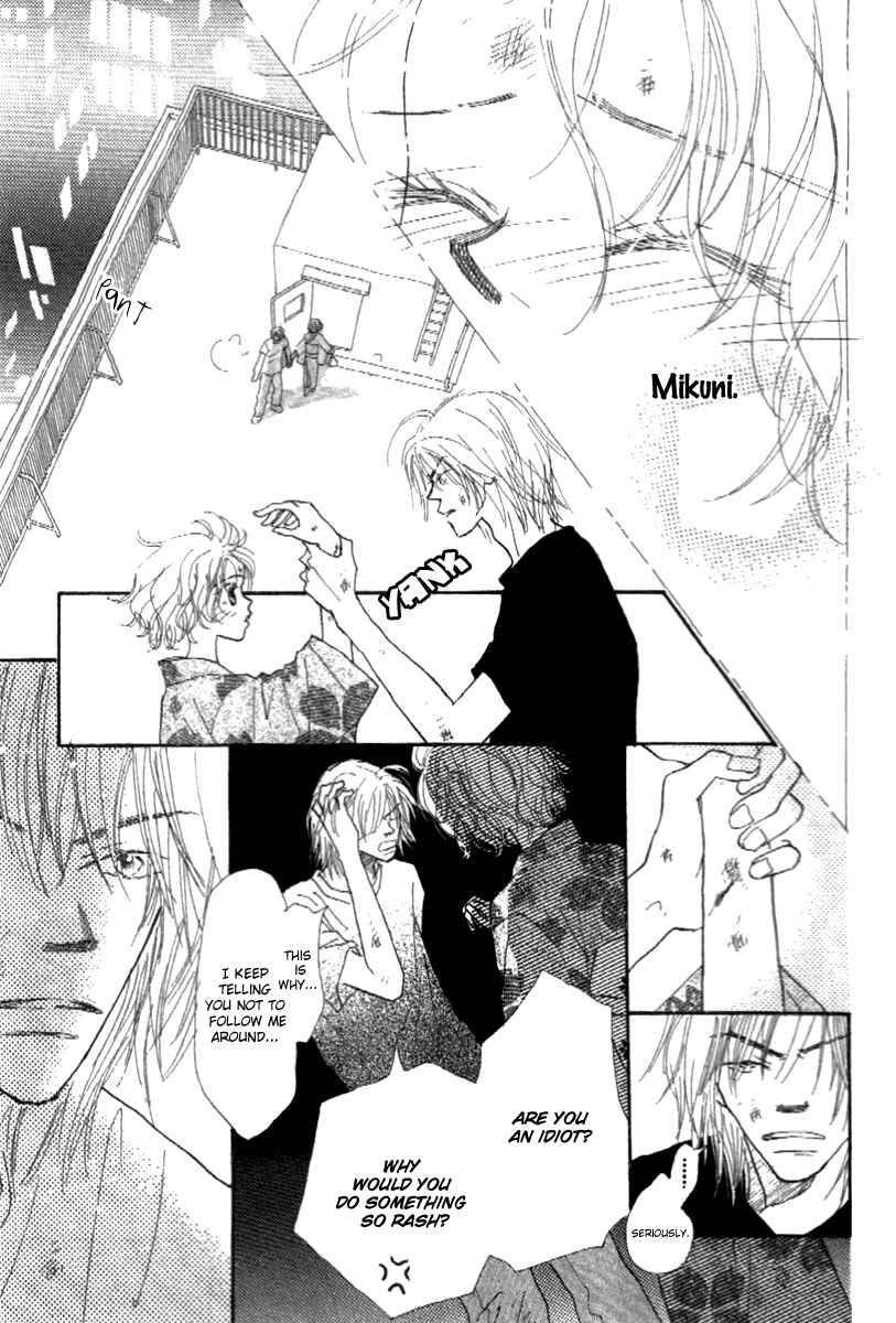 Page 45 Chapter 2 Kono Atatakai Hizashi no Naka de