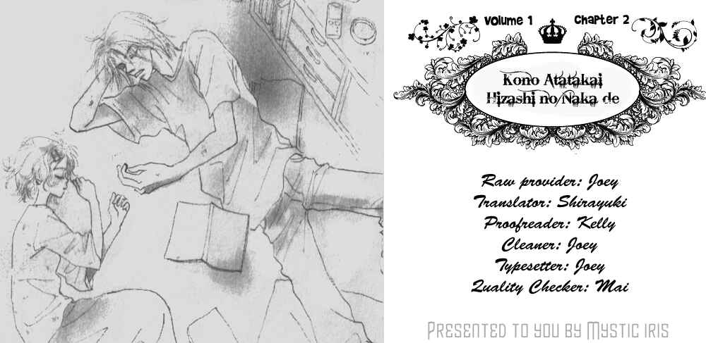 Page 51 Chapter 2 Kono Atatakai Hizashi no Naka de