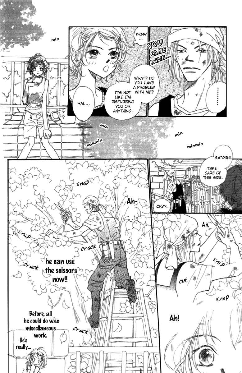 Page 6 Chapter 2 Kono Atatakai Hizashi no Naka de