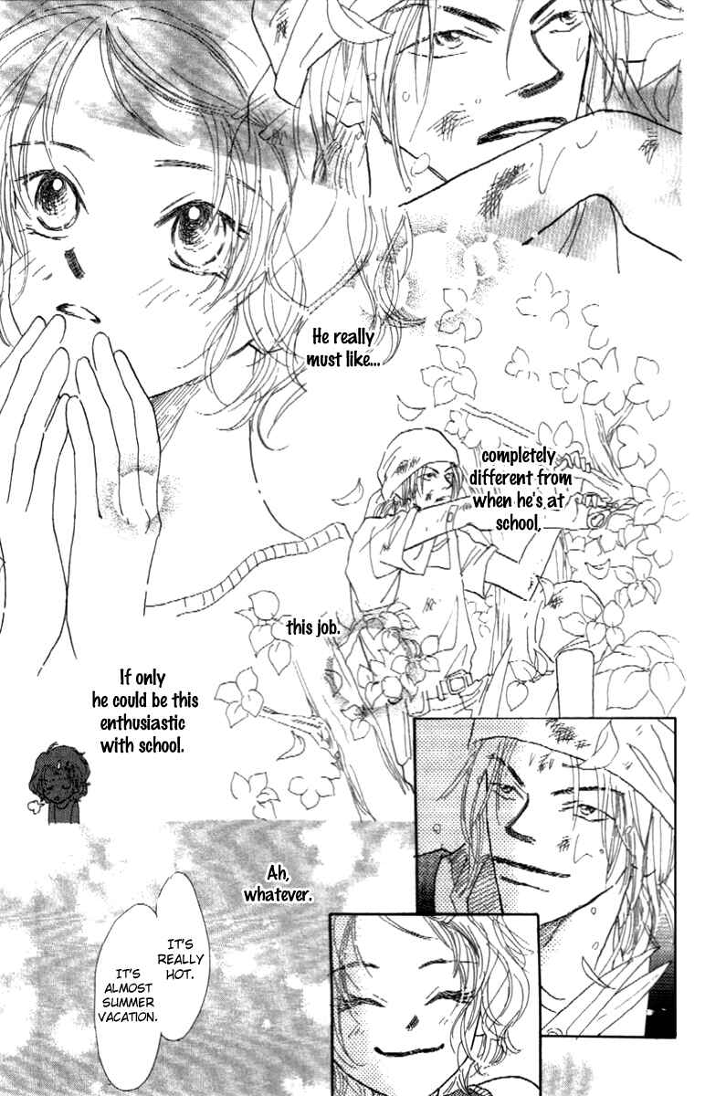 Page 7 Chapter 2 Kono Atatakai Hizashi no Naka de