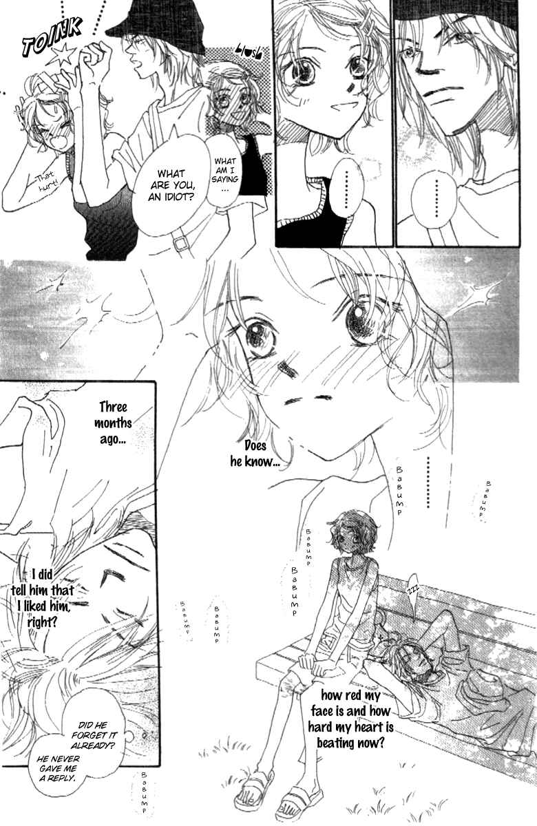 Page 9 Chapter 2 Kono Atatakai Hizashi no Naka de