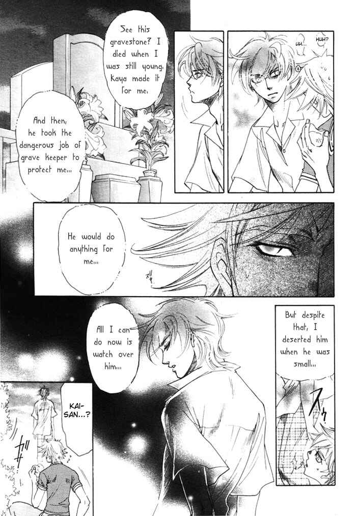 Page 10 Chapter 2 Three Wolves Mountain