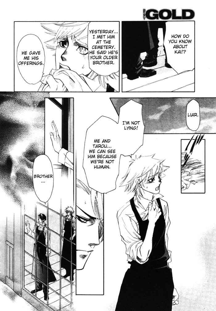 Page 19 Chapter 2 Three Wolves Mountain