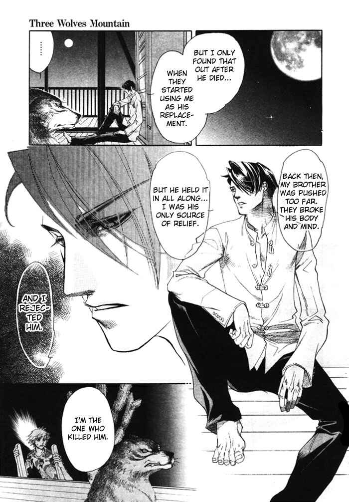 Page 24 Chapter 2 Three Wolves Mountain
