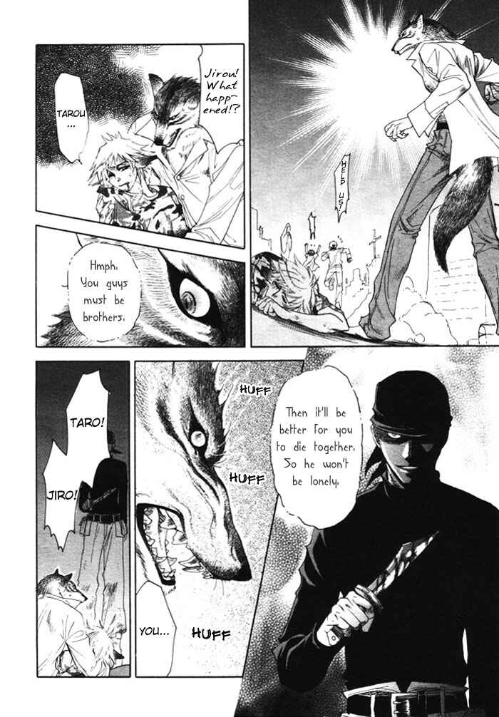 Page 33 Chapter 2 Three Wolves Mountain