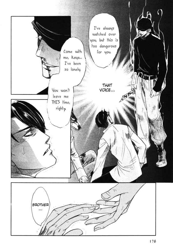 Page 35 Chapter 2 Three Wolves Mountain