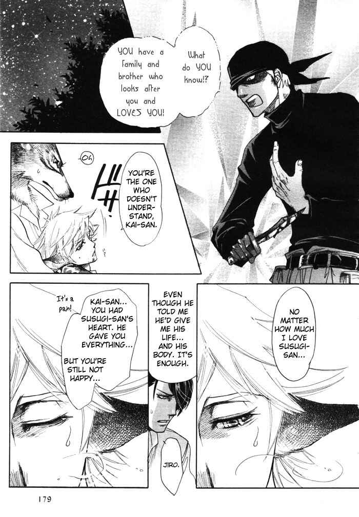 Page 38 Chapter 2 Three Wolves Mountain