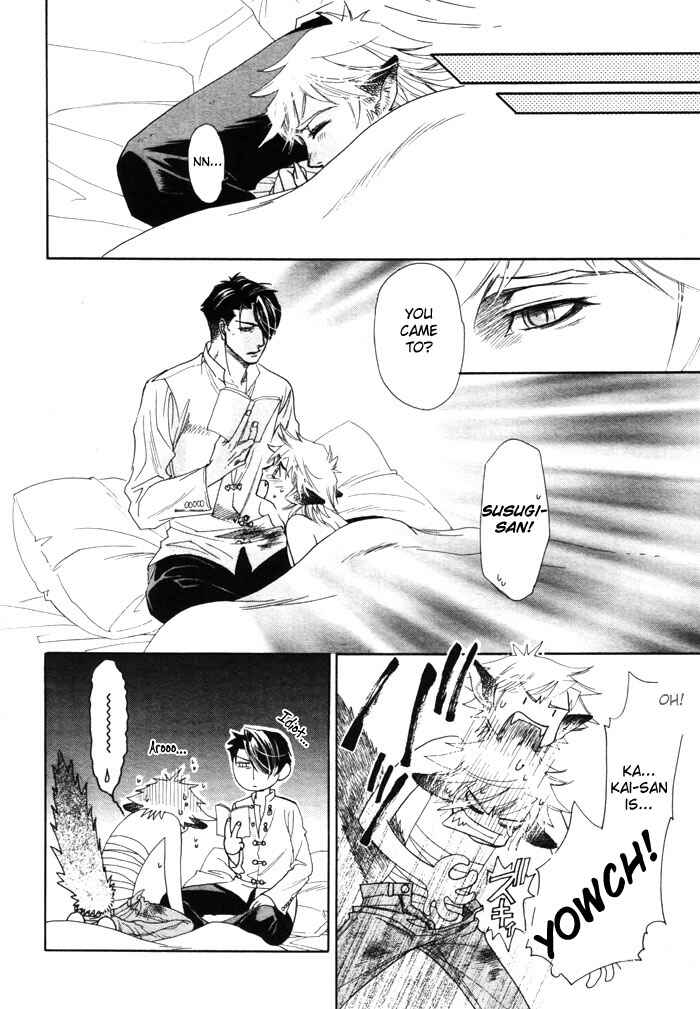 Page 45 Chapter 2 Three Wolves Mountain