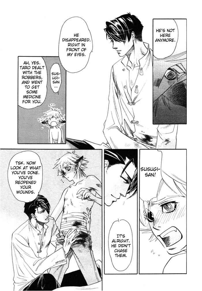 Page 46 Chapter 2 Three Wolves Mountain