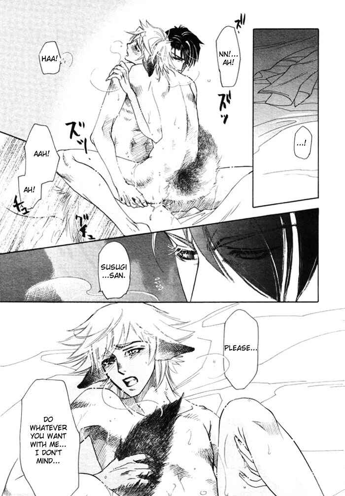 Page 54 Chapter 2 Three Wolves Mountain
