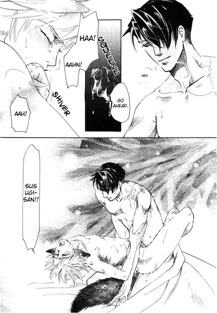 Page 56 Chapter 2 Three Wolves Mountain