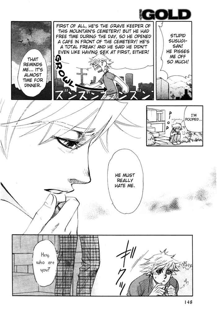 Page 7 Chapter 2 Three Wolves Mountain
