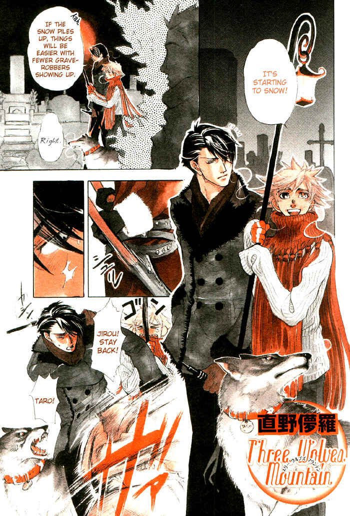 Page 1 Chapter 3 Three Wolves Mountain