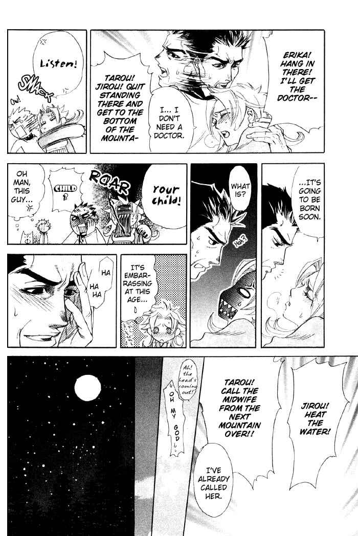Page 15 Chapter 3 Three Wolves Mountain