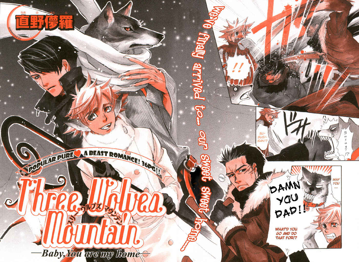 Page 2 Chapter 3 Three Wolves Mountain
